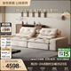 全友家居【U標·邁阿密沙發(fā)】客廳家具2025新款三人轉角貴妃布藝沙發(fā) 【卡其色 | 麂皮絨】2.98m 實(shí)木加粗框架+白鵝毛+云感棉+紫羅蘭海綿