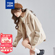 唐獅（TonLion）2025針織外套女休閑衛衣開(kāi)衫連帽上衣 無(wú)絨款淺卡其/二批 M