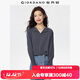佐丹奴長(cháng)袖T恤女秋冬純棉t恤衫純色破骨小V翻領(lǐng)上衣13325790