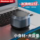 紐曼（Newmine）BT15藍牙音箱無(wú)線(xiàn)便攜式筆記本電腦小音響手機重低音炮車(chē)載喇叭戶(hù)外迷你收錢(qián)款語(yǔ)音播報提示器