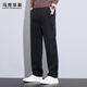 馬克華菲（MARK FAIRWHALE）褲子男士冬季高端商務(wù)休閑褲男修身直筒男褲長(cháng)褲子 黑色 2XL
