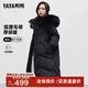 鴨鴨（YAYA）【設計師款】2024年新款羽絨服女過(guò)膝長(cháng)款極寒加厚保暖真毛領(lǐng)外套 黑色 S 155