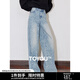 初語(yǔ)懷舊復古雪花藍純棉牛仔褲女2024年秋冬新款解構分割闊腿褲 懷舊雪花藍 28