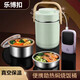 樂(lè )博扣保溫飯盒24小時(shí)超長(cháng)可充電加熱上班族高中學(xué)生三層飯桶提鍋不銹鋼 真空款可燜粥+餐具保溫袋3層2L