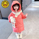 G.duck兒童羽絨服女童新款加厚韓版休閑冬裝時(shí)尚棉衣寶寶中長(cháng)款保暖外套 橘色 90 建議身高80-90年齡2-3歲