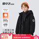 雪中飛兒童羽絨服三合一冬季新款男女童保暖加厚中大童裝外套黑色150