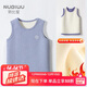 努比屋兒童背心男童秋冬加絨加厚保暖馬甲女童貼身無(wú)骨內穿坎肩衣服