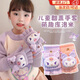 JIOESC兒童手套5-12歲冬季加厚保暖手套女童防寒學(xué)生卡通翻蓋露指手指套 庫洛米手套【紫色】