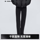 S.DEER圣迪奧女裝25年新品時(shí)尚高腰插袋直筒牛仔長(cháng)褲S253Z0818 德國灰/87 XL