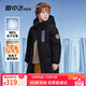 雪中飛童裝男童羽絨服中大童連帽女童長(cháng)款兒童羽絨服 黑色 170