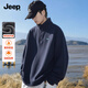 JEEP吉普加絨衛衣男挺括落肩休閑百搭加厚立領(lǐng)半拉鏈外套W 藏青 2XL