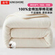 金號100%新疆棉花被棉花胎被芯棉被被子空調被褥子夏涼被床墊墊被 棉花被芯【150*200cm 約4斤】 加厚棉花胎
