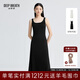 深呼吸DEEP BREATH女裝方領(lǐng)高腰傘裙背心針織洋裝連衣裙A500392 黑 S (2)