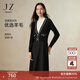 玖姿·安娜蔻優(yōu)雅復古羊毛假兩件收腰針織連衣裙女2024冬款 素黑 L