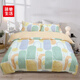 簡(jiǎn)單生活新款時(shí)尚全棉斜紋印花套件床笠四季通用多色純棉套件四件套三件套 5115全棉斜紋印花床笠四件套 1.8米 床笠款 （被套200*230cm） 四件套