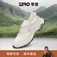 零度Zero男鞋春夏新款真皮拼接透氣網(wǎng)面鞋黑色簡(jiǎn)約日常休閑小白鞋 白色 40