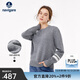 Navigare意大利小帆船純羊毛衫女士秋冬款保暖毛衣圓領(lǐng)針織衫內搭打底衫 煙灰 L