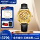 西普尼金表（HIPINE）金表男純金999足金機械手表大表盤(pán)復古商務(wù)情侶黃金手表女生禮物 【鏤空女款】金重2g+