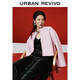 UR2026春季新款女休閑新中式盤(pán)扣喇叭袖含羊毛外套UWH160007+ 淺粉色 XS