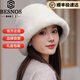 BESNOS進(jìn)口水貂帽子女秋冬季整貂皮草帽子冬天時(shí)尚禮帽貂毛護耳真皮保暖 米白色(進(jìn)口整貂) 【禮盒包裝】 XXL頭圍(62-63厘米)