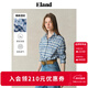 ELAND【亞麻】衣戀襯衫女翻領(lǐng)后背抽碎褶長(cháng)袖寬松25夏季新款淡人 藍色(50)Blue-A款EEYCF23M01 M /165