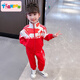 天泛（TIANFAN）兒童春秋裝運動(dòng)三件套中國風(fēng)武術(shù)校服男童女童團體比賽服紅色套裝 外套+褲子 紅旗2件套 100 cm