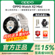 OPPO Watch X2 Mini全智能手表獨立eSIM通話(huà)藍牙心率血氧監測經(jīng)期預測運動(dòng)健康手表生日禮物孫穎莎手表 皓月銀