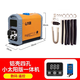 酷車(chē)樂(lè )柴暖一體機24V駐車(chē)加熱器車(chē)用燃油取暖器車(chē)載12V小太陽(yáng)電動(dòng) 電動(dòng)車(chē)鋁殼一體數碼遙控36V-96v