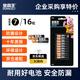 金霸王(Duracell)7號超能量電池16粒裝 堿性七號干電池適用于耳溫槍計算器鼠標鍵盤(pán)血糖儀血壓計遙控器