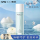 韓后（Hanhoo）水動(dòng)力茶舒盈潤乳保濕舒緩水嫩沁潤鎖住肌膚水分神經(jīng)酰胺 乳液110ml