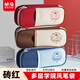 晨光（M&G）時(shí)尚學(xué)院筆盒款筆袋小學(xué)生初高中生男孩女孩大容量高顏值文具盒鉛筆盒 磚紅色APB932TB33開(kāi)學(xué)文具