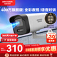 HIKVISION?？低暠O控攝像頭400萬(wàn)2K高清全彩夜視AI人形檢測語(yǔ)音對講POE網(wǎng)線(xiàn)室外防水監控器K24H-LT 4MM