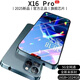 MLLED全新16G+1024G正品X16Pro全網(wǎng)通5G雙卡旗艦驍龍888智能安卓手機 星空藍【全網(wǎng)通5G/4G】 16G運行+1024G內存【推薦款】