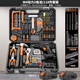 科麥斯（KOMAX）充電電鉆電動(dòng)螺絲刀鋰電鉆家用工具箱全套裝維修組合五金工具套裝 W4動(dòng)力2電池/118件套裝