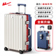 回力鋁框行李箱登機箱男女拉桿箱旅行箱包密碼小型皮箱子拼色20英寸