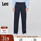 Lee25早秋新品寬松版男款經(jīng)典斜紋布抓絨休閑褲潮流LMB009918209 藏青色 29