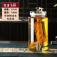 泡酒專(zhuān)用酒瓶玻璃瓶存酒容器高檔加厚龍頭排氣密封高端酒壇酒瓶 5斤+不銹鋼龍頭