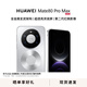 HUAWEI Mate 80 Pro Max 旗艦手機 全金屬玄武架構 鴻蒙手機 華為mate80promax手機 官方正品 極地銀 16GB+512GB全網(wǎng)通
