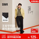 森馬（Semir）王安宇同款丨休閑褲男25冬磨毛寬松闊腿男褲通勤褲子109725127106