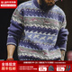 馬登工裝美式復古費爾島毛衣男冬寬松圓領(lǐng)加厚保暖外穿男士套頭針織衫 藏青色 【毛衣男款2025新款冬/毛衣男高級感/毛線(xiàn)衣男】 L 【寬松版型,可拍小一碼】