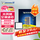 米其林（MICHELIN）空調濾芯大眾速騰邁騰帕薩特空調濾清器寶來(lái)高爾夫7途觀(guān)L奧迪A3 空調濾芯 下單請咨詢(xún)客服