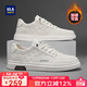 海瀾之家HLA男鞋小白鞋男士秋冬舒適輕便板鞋男運動(dòng)休閑鞋男 0473 米色42
