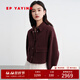 EP雅瑩2025新款女裝 質(zhì)感綿羊毛翻領(lǐng)雙面呢襯衫式短夾克外套1513A 酒紅色 M
