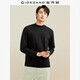 佐丹奴長(cháng)袖T恤男基礎款純棉純色小高圓領(lǐng)衛衣布打底衫男01024814