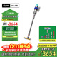 戴森（DYSON）V15 Detect Fluffy無(wú)繩吸塵器新一代藍色【原裝進(jìn)口】手持無(wú)線(xiàn) 除螨 寵物家庭適用 