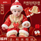 溫蔓爾抓周衣服男寶秋冬季錦緞男女童寶寶周歲禮服嬰兒新年喜慶拜年服05 小皇子冬 80 6-12月17-21斤