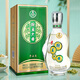 五糧濃香生態(tài)出品 綠豆竹蓀配制酒名酒 自飲送禮物年貨酒水禮盒裝整箱裝 52度 500mL 1瓶 試飲（豌豆大曲）