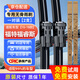 皇馳福特福睿斯雨刮器適配15-18款原廠(chǎng)汽車(chē)前無(wú)骨雨刷片膠條靜音22+18