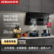 老板（Robam）小黑翼27N1S頂側雙吸抽油煙機27.5m3升級款大吸力揮手智控家用抽油機廚房煙灶套裝天然氣燃氣灶具 27N1S油煙機不含灶 天然氣