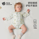 貝肽斯嬰兒包屁衣秋冬新款長(cháng)袖新生幼兒衣服滿(mǎn)月寶寶連體哈衣純棉